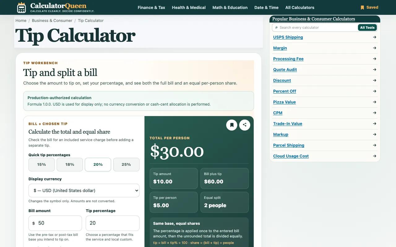 Screenshot of Calculator Queen