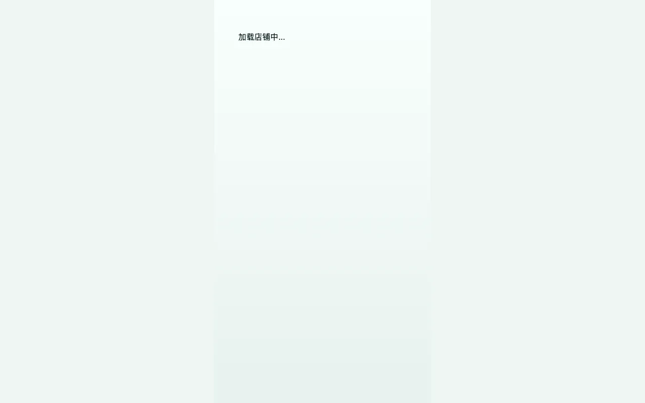 Screenshot of MakeroRy