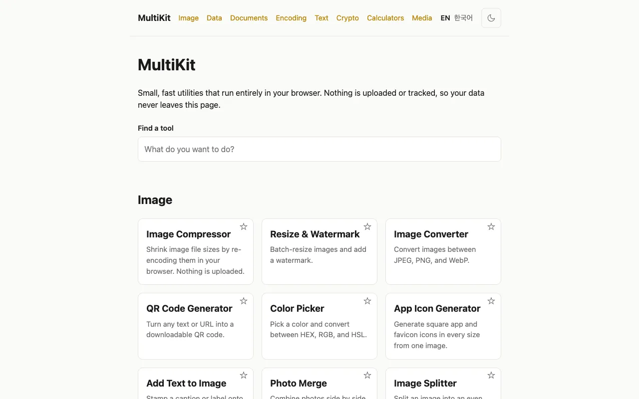 Screenshot of MultiKit