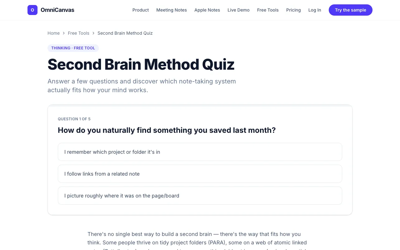 Screenshot of Second Brain Method Quiz