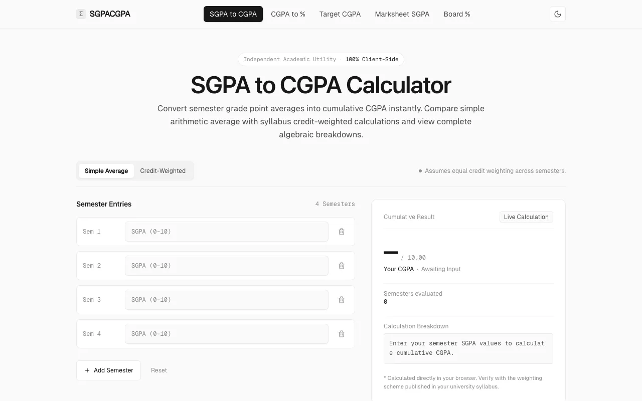 Screenshot of GPA Calculator Suite