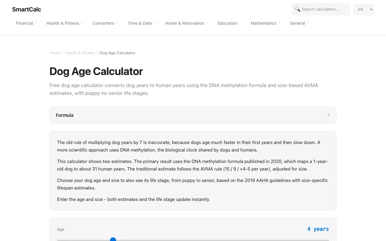 Screenshot of SmartCalc